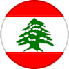 لبنان